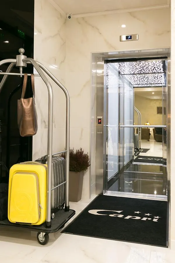 ***  Hotel Capri Plovdiv Bulgaria